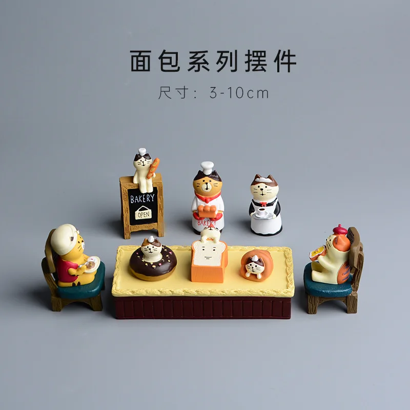 Zakka Style Cartoon Cat Bread  - огляд і ціна Japan Bonsai Garden