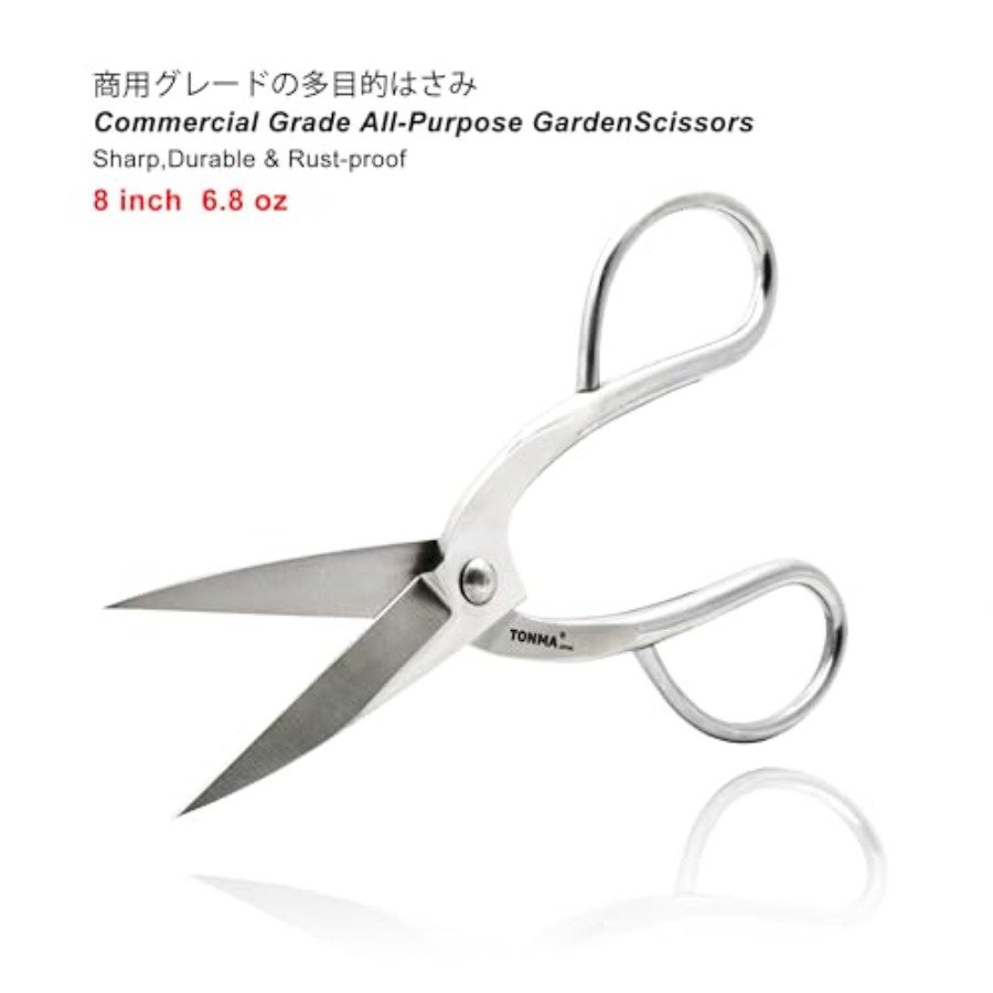 TONMA Scissors [Made in Japan] - огляд і ціна Japan Bonsai Garden