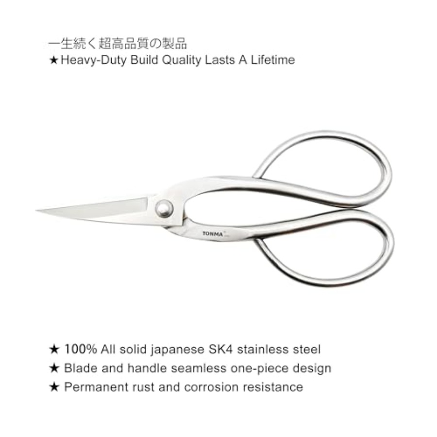 TONMA Scissors [Made in Japan] - огляд і ціна Japan Bonsai Garden